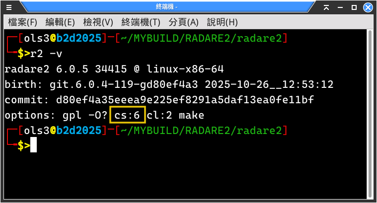r2pipe-test